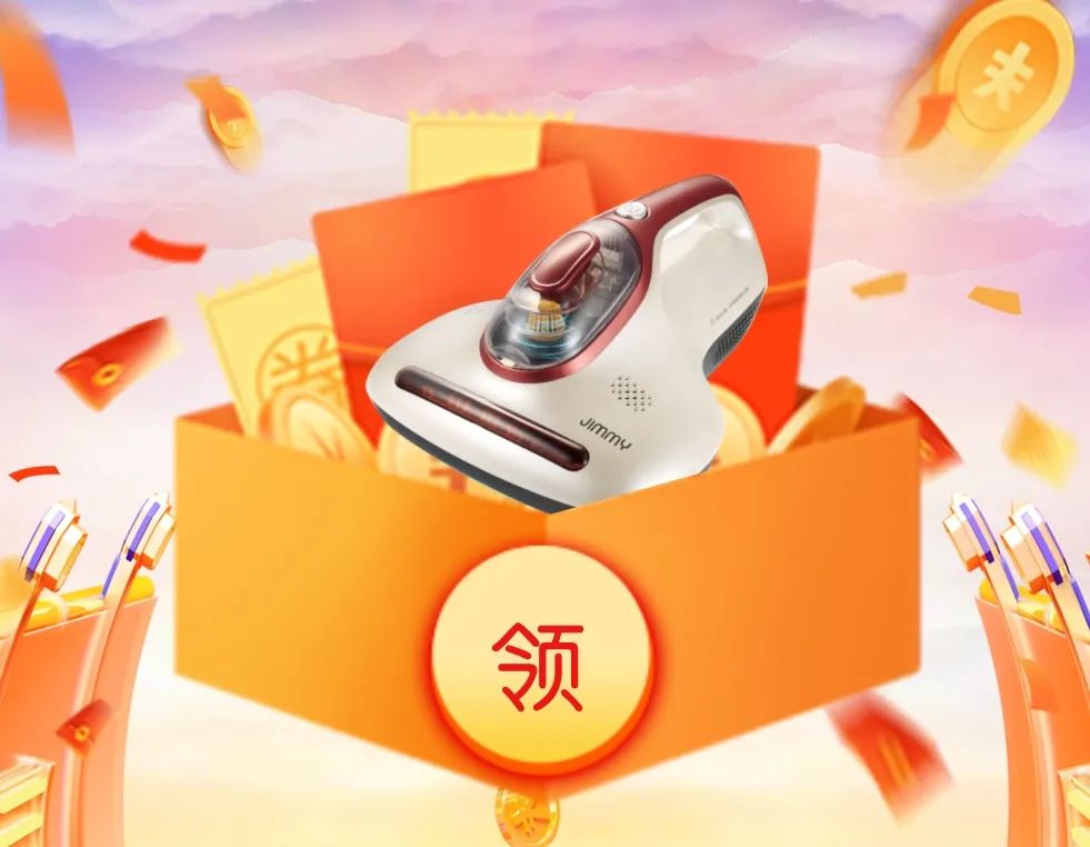 清風(fēng)全案實(shí)景作品展，安心省錢有豪禮!