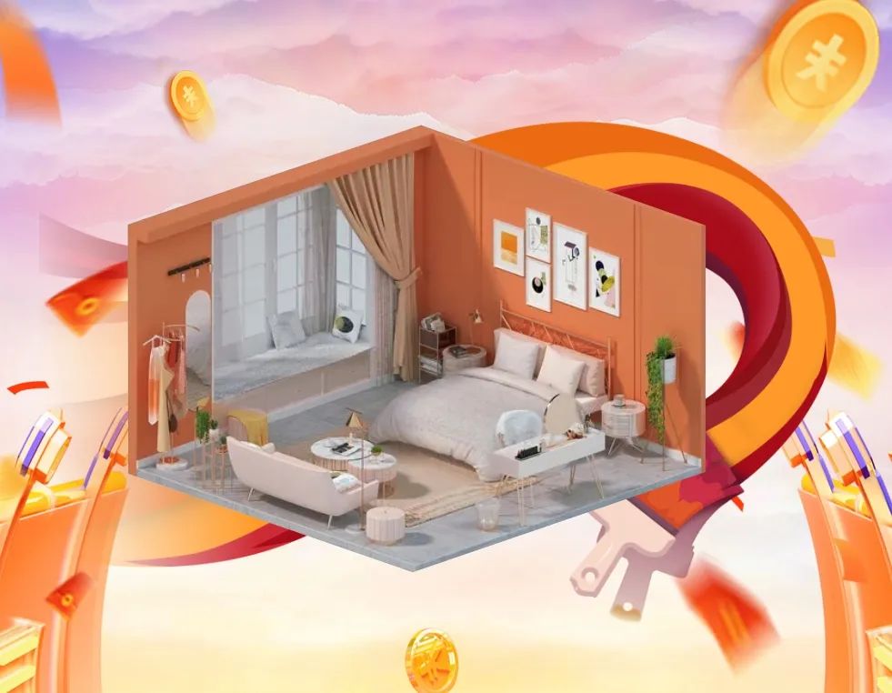 清風(fēng)全案實(shí)景作品展，安心省錢有豪禮!