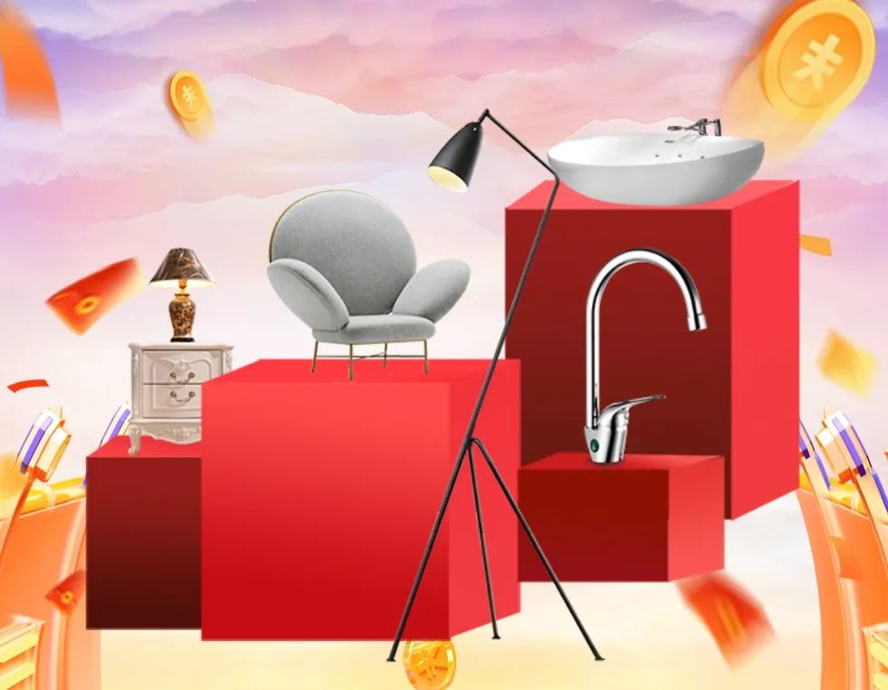 清風(fēng)全案實(shí)景作品展，安心省錢有豪禮!