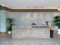 清風(fēng)裝飾 | 重裝自己·只為變得更好！