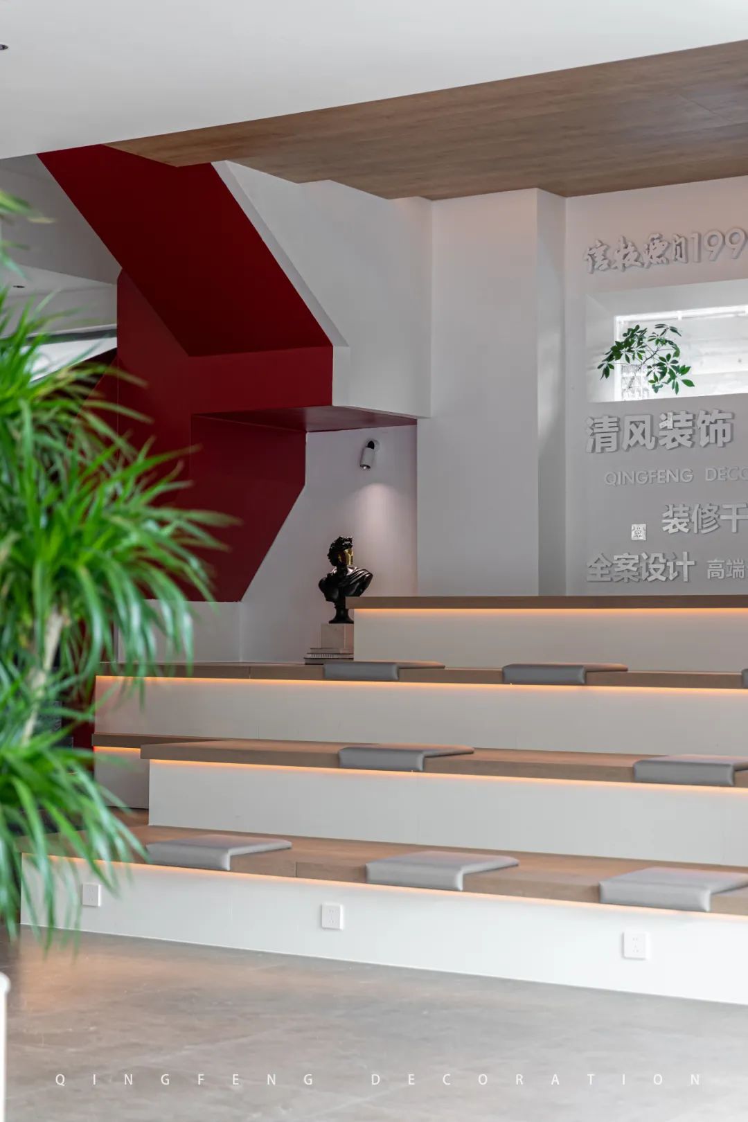 清風裝飾 | 重裝自己·只為變得更好！