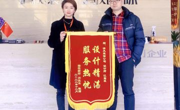 新區(qū)清風團隊