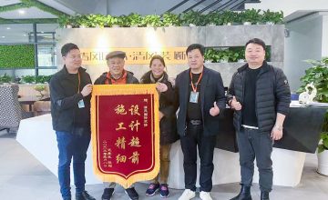 清風(fēng)國際團(tuán)隊