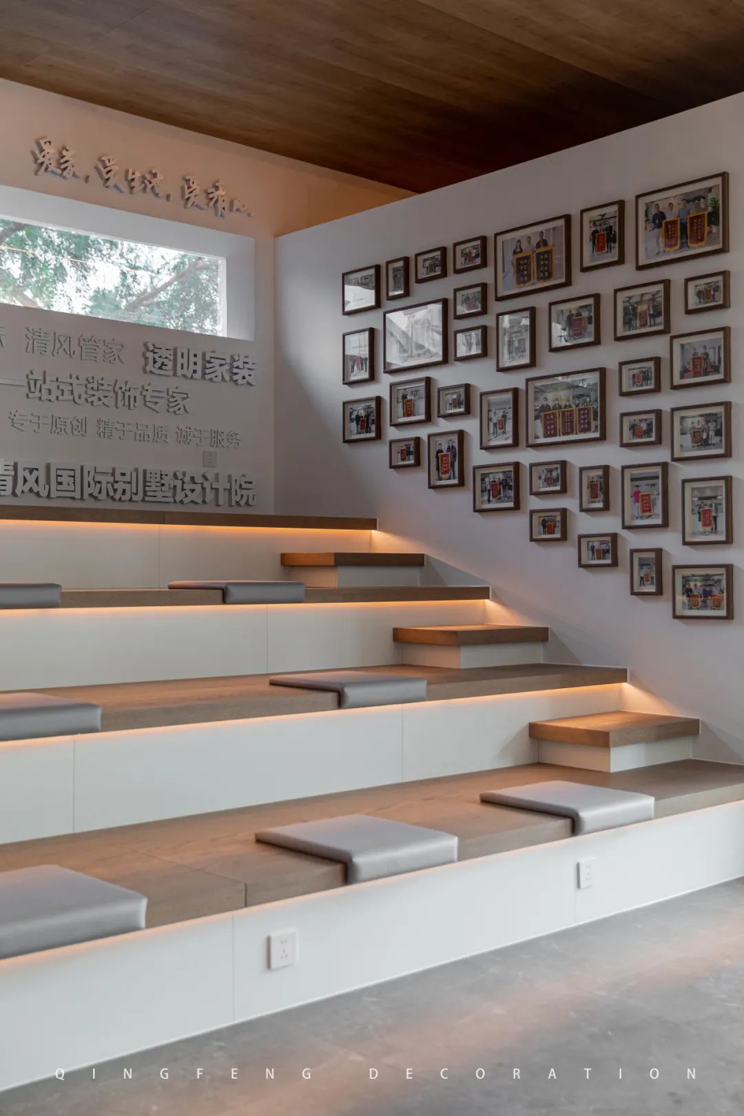 清風裝飾 | 重裝自己·只為變得更好！