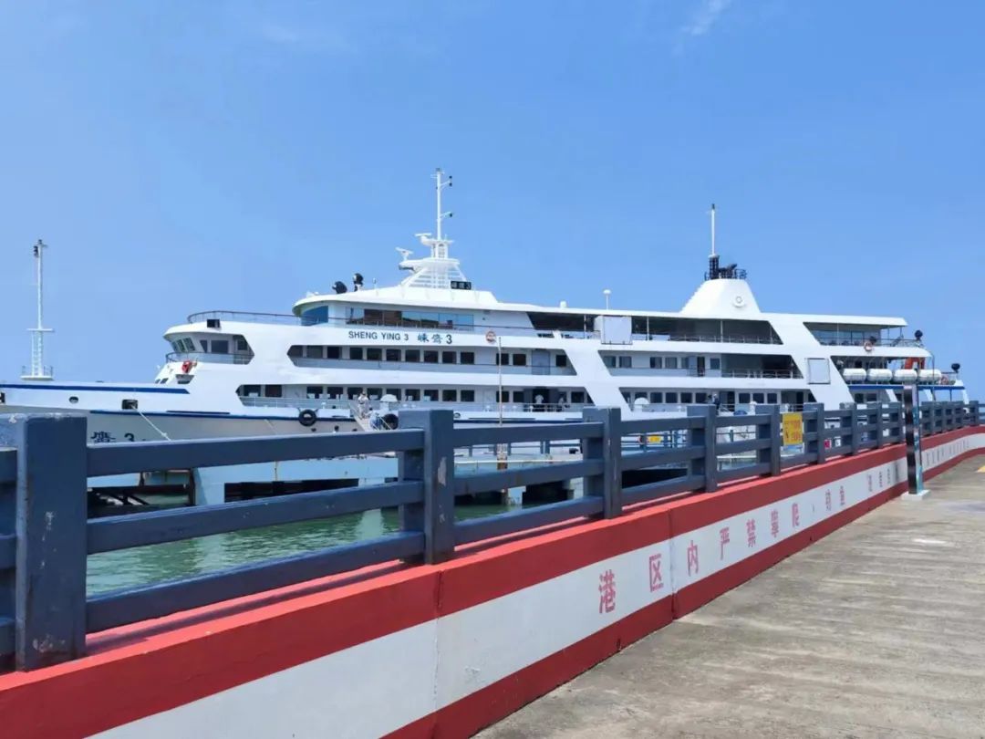 我們·清風|不負夏日，快樂出游