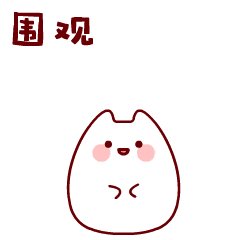 8月家裝有好禮，福利優(yōu)惠享不停！