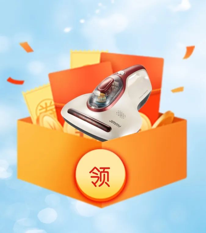 清風裝飾 | 好禮集結(jié)，暢享七重福利！