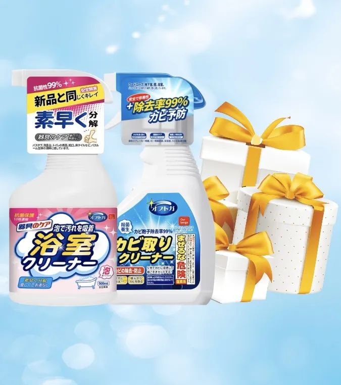 清風裝飾 | 好禮集結(jié)，暢享七重福利！