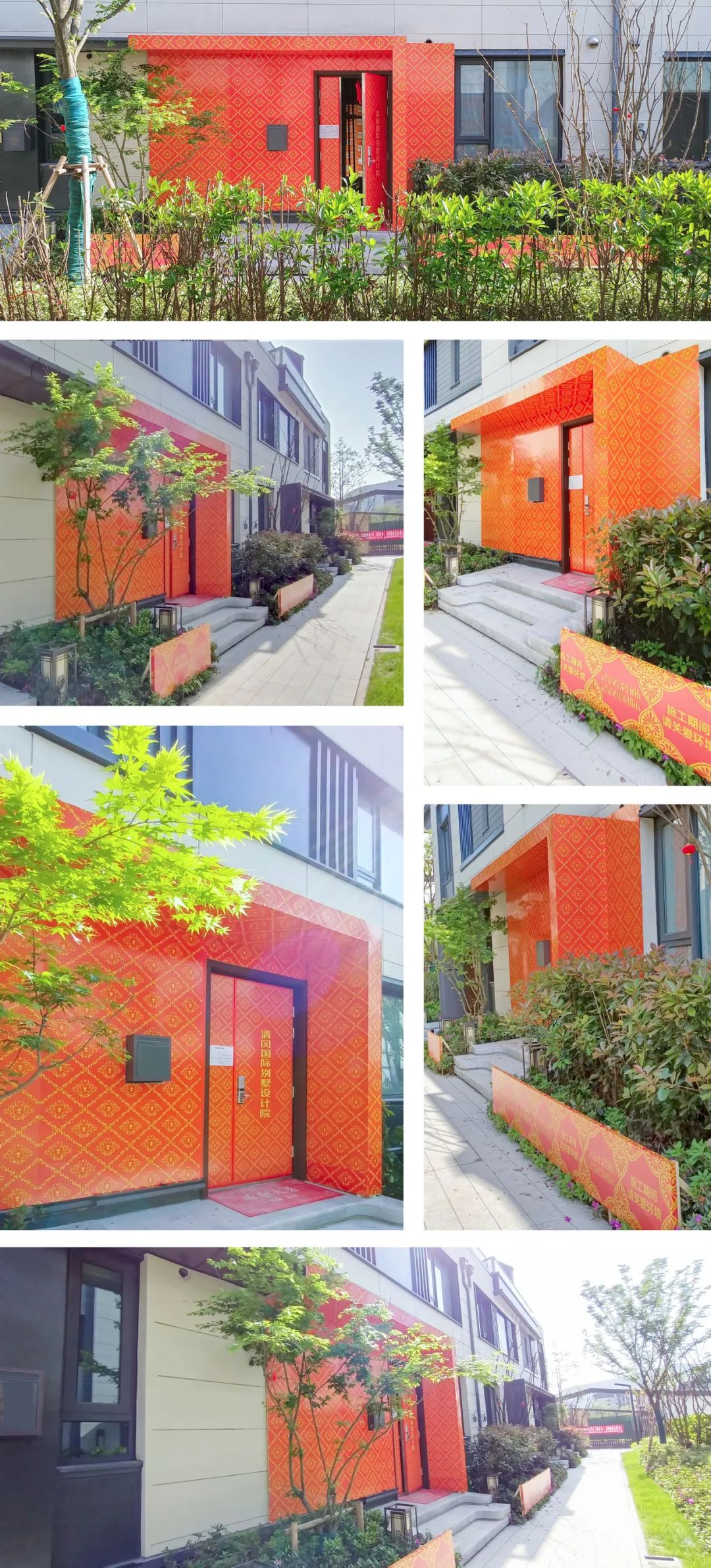 清風(fēng)工藝 | 堅(jiān)守匠心品質(zhì)！