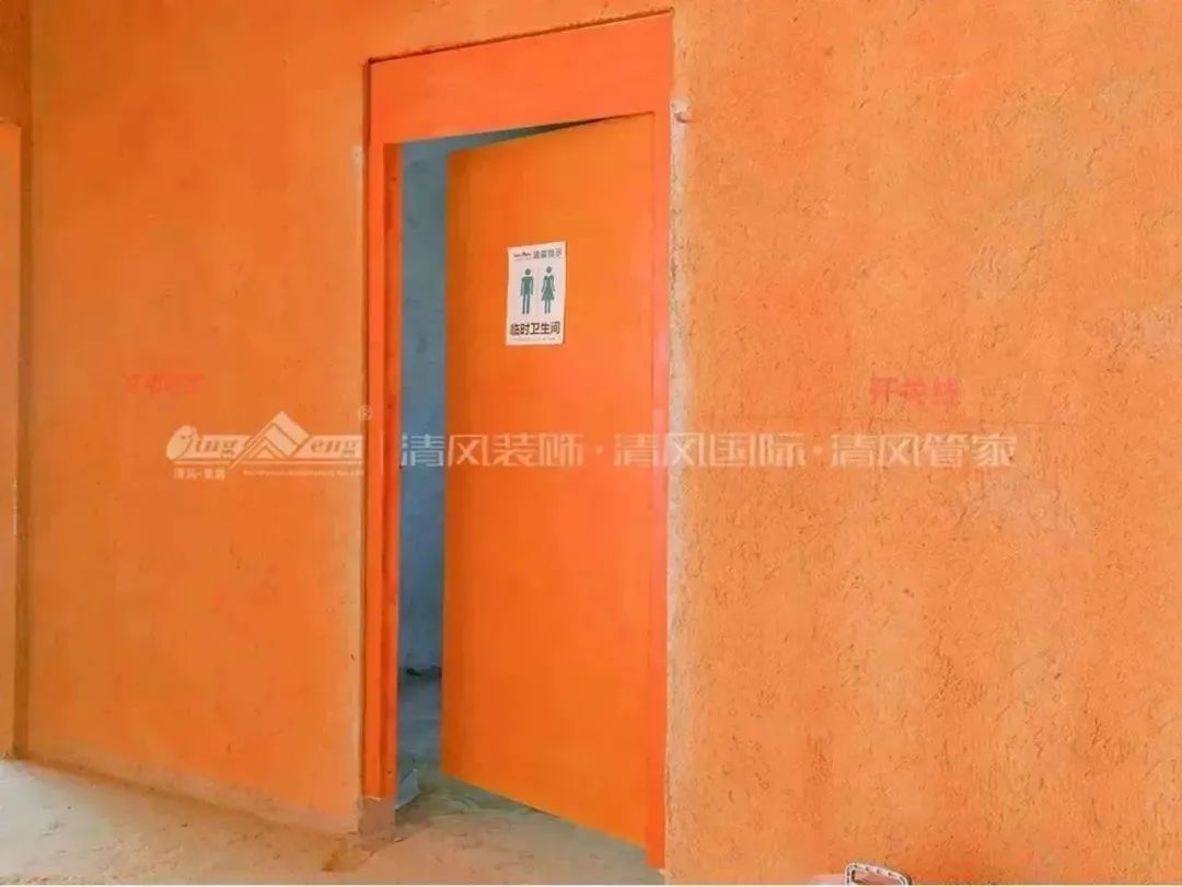 清風(fēng)匠心工程6.0 | ①文明施工