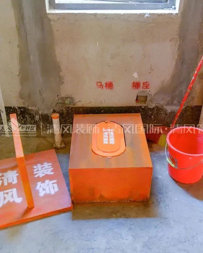 清風(fēng)匠心工程6.0 | ①文明施工