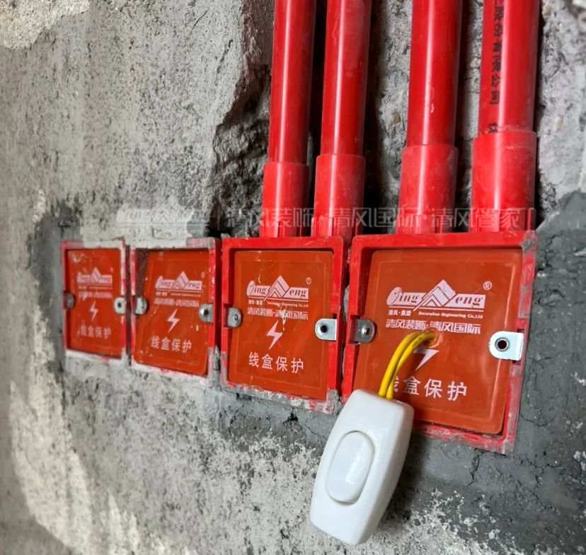 清風(fēng)匠心工程6.0 | ②水電施工工藝