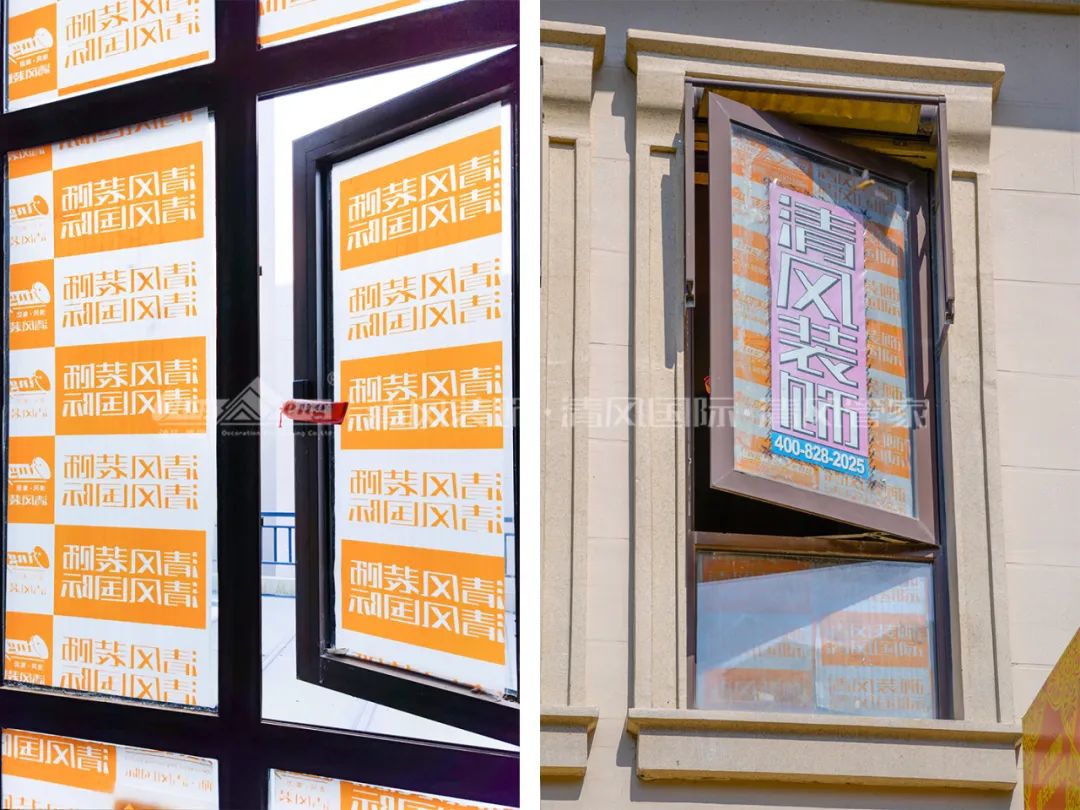 清風(fēng)工藝 | 堅(jiān)守匠心品質(zhì)！