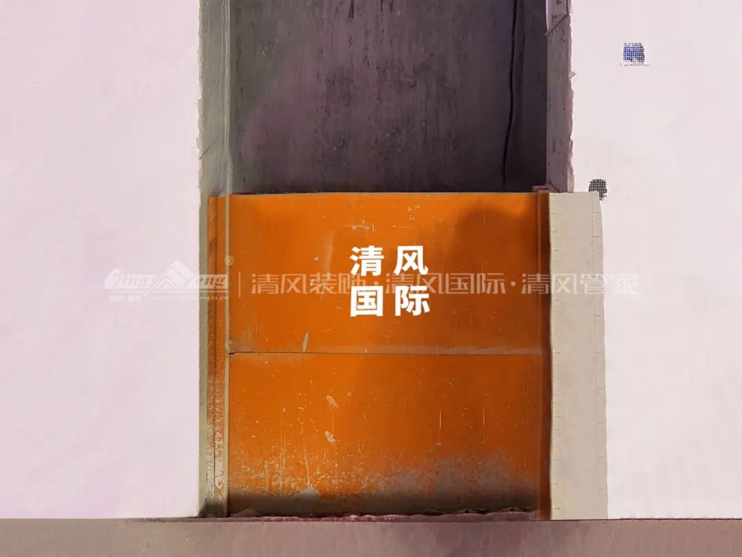 清風(fēng)工藝 | 堅(jiān)守匠心品質(zhì)！