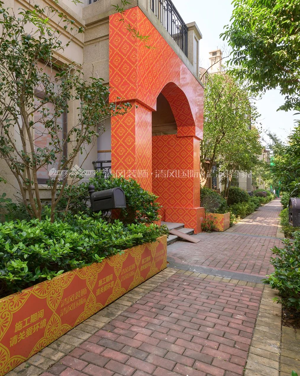 清風(fēng)匠心工程6.0 | ①文明施工