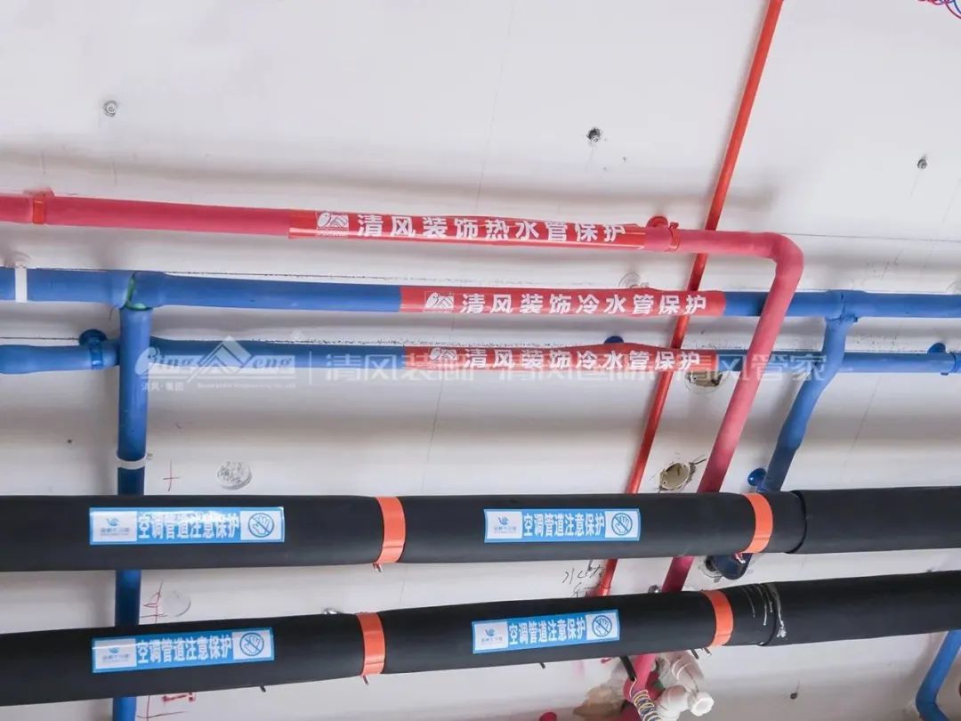 清風(fēng)匠心工程6.0 | ②水電施工工藝