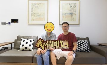 蘇州天域花園實(shí)景案例