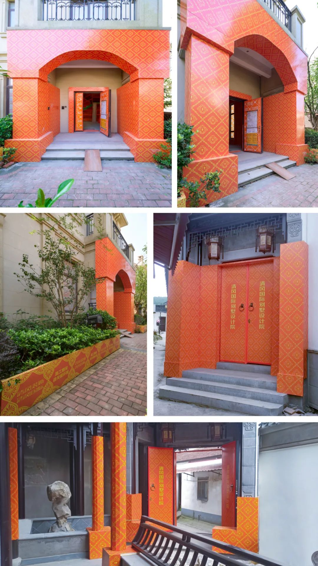 清風(fēng)工藝 | 堅(jiān)守匠心品質(zhì)！