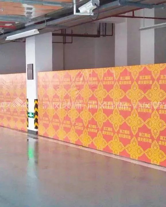 清風(fēng)匠心工程6.0 | ①文明施工