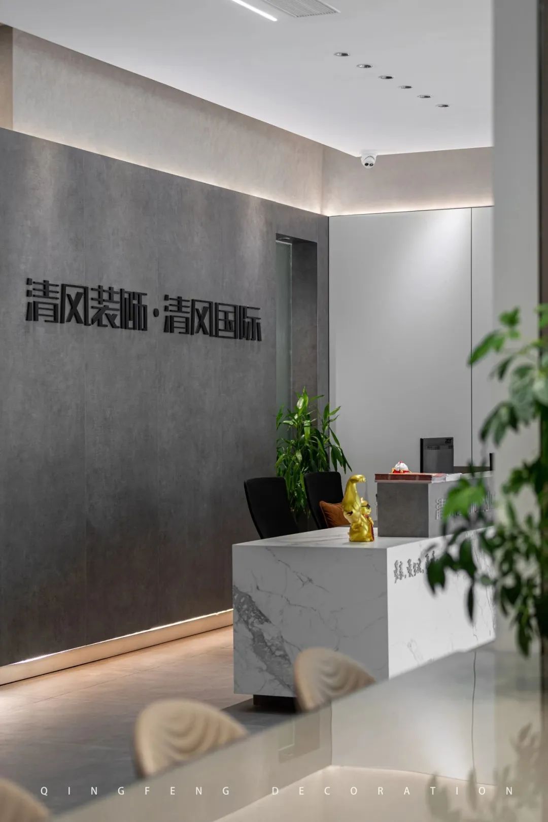 清風(fēng)裝飾 | 改變的是顏值，不變的是品質(zhì)