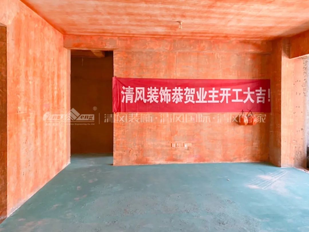 清風(fēng)工藝 | 堅(jiān)守匠心品質(zhì)！