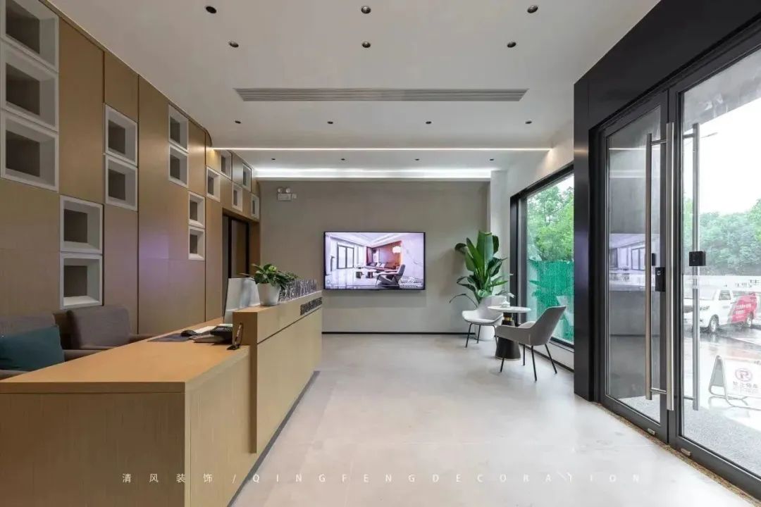 清風(fēng)裝飾 | 升級(jí)蛻變，重新定義自己