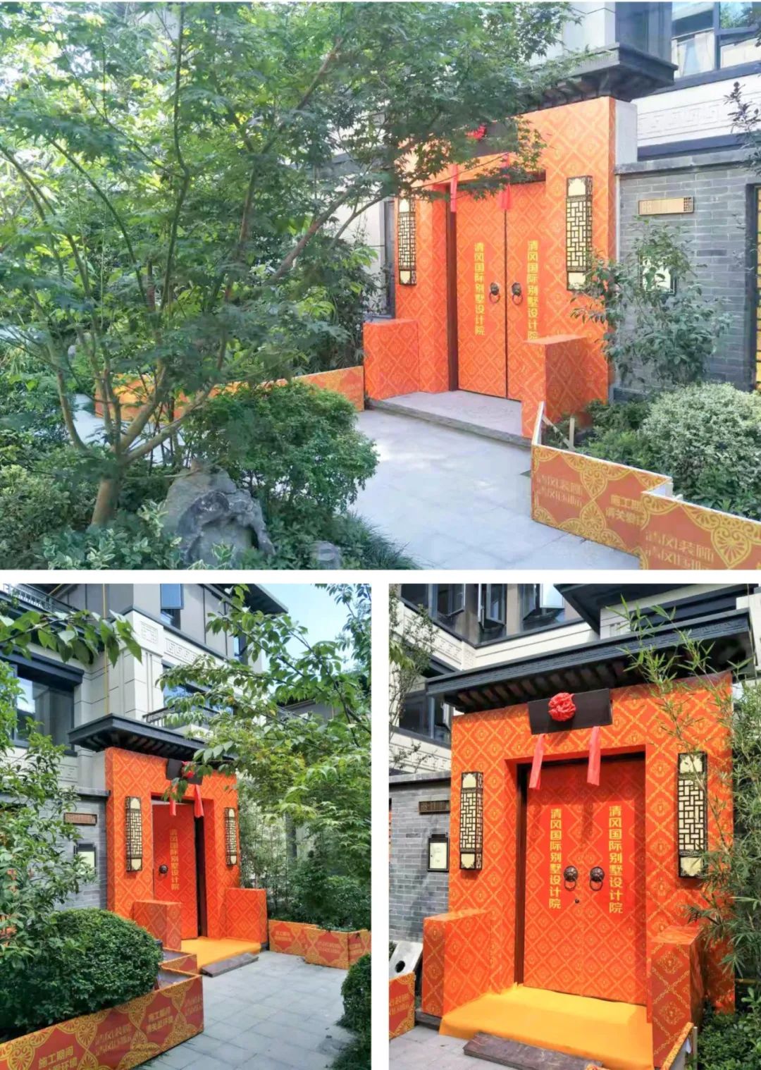 清風(fēng)工藝 | 堅(jiān)守匠心品質(zhì)！