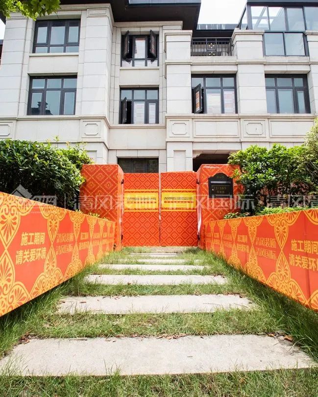 清風(fēng)匠心工程6.0 | ①文明施工