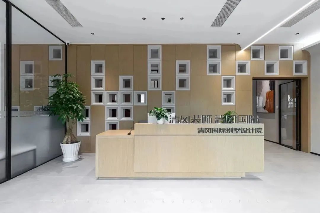 清風(fēng)裝飾 | 升級(jí)蛻變，重新定義自己