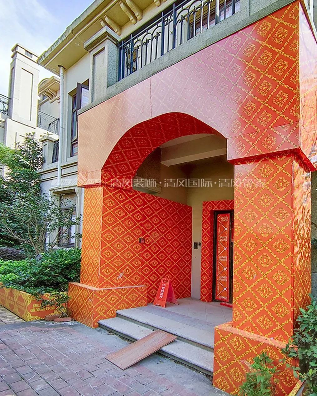 清風(fēng)匠心工程6.0 | ①文明施工