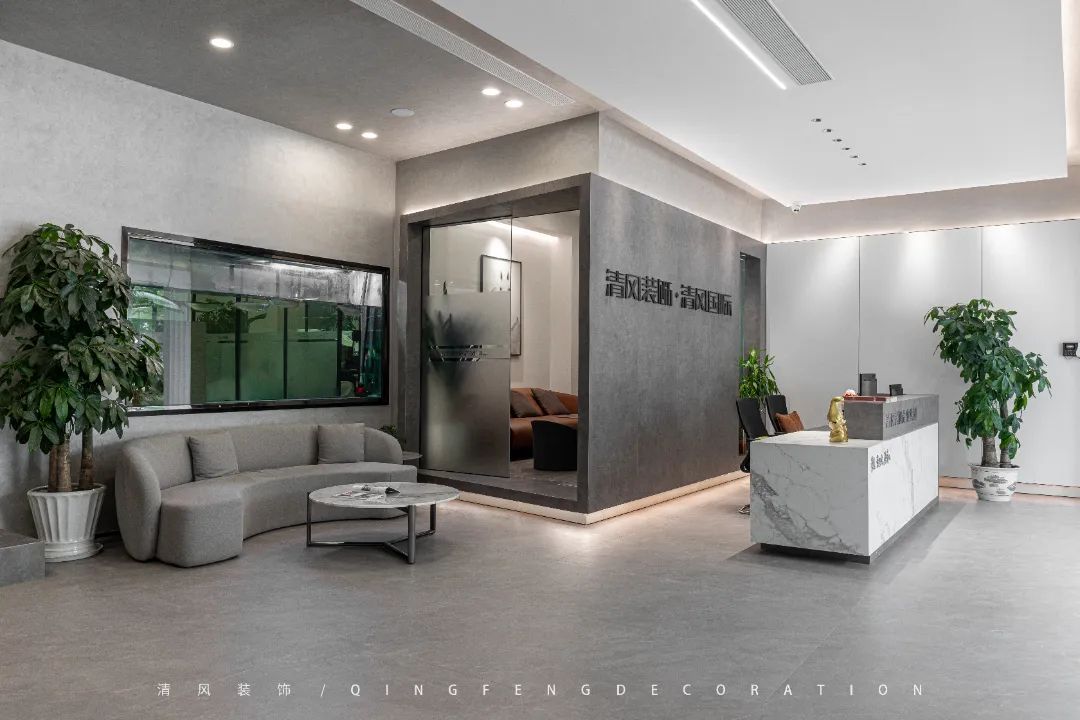 清風(fēng)裝飾 | 改變的是顏值，不變的是品質(zhì)