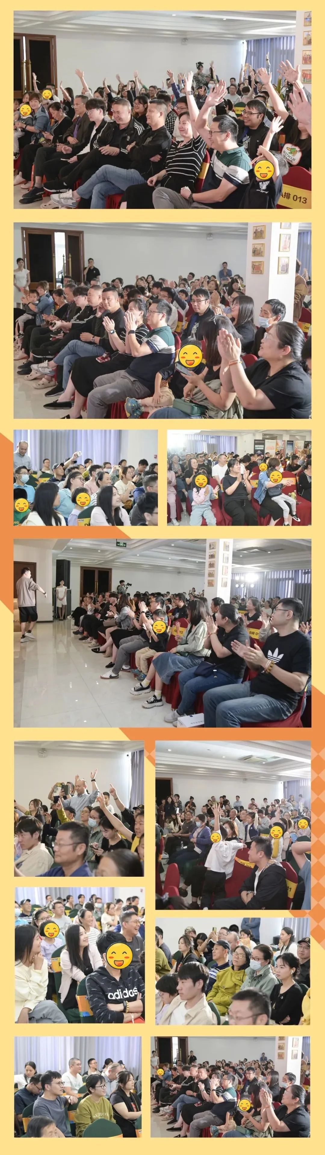 清風(fēng)裝飾25周年盛典 | 我們正青春·未來更精彩！