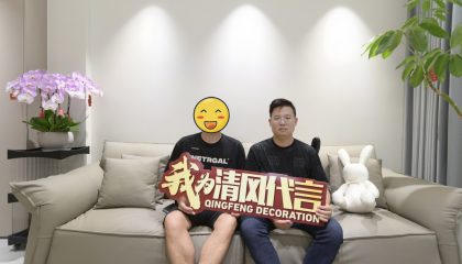 蘇州獨墅灣實景案例