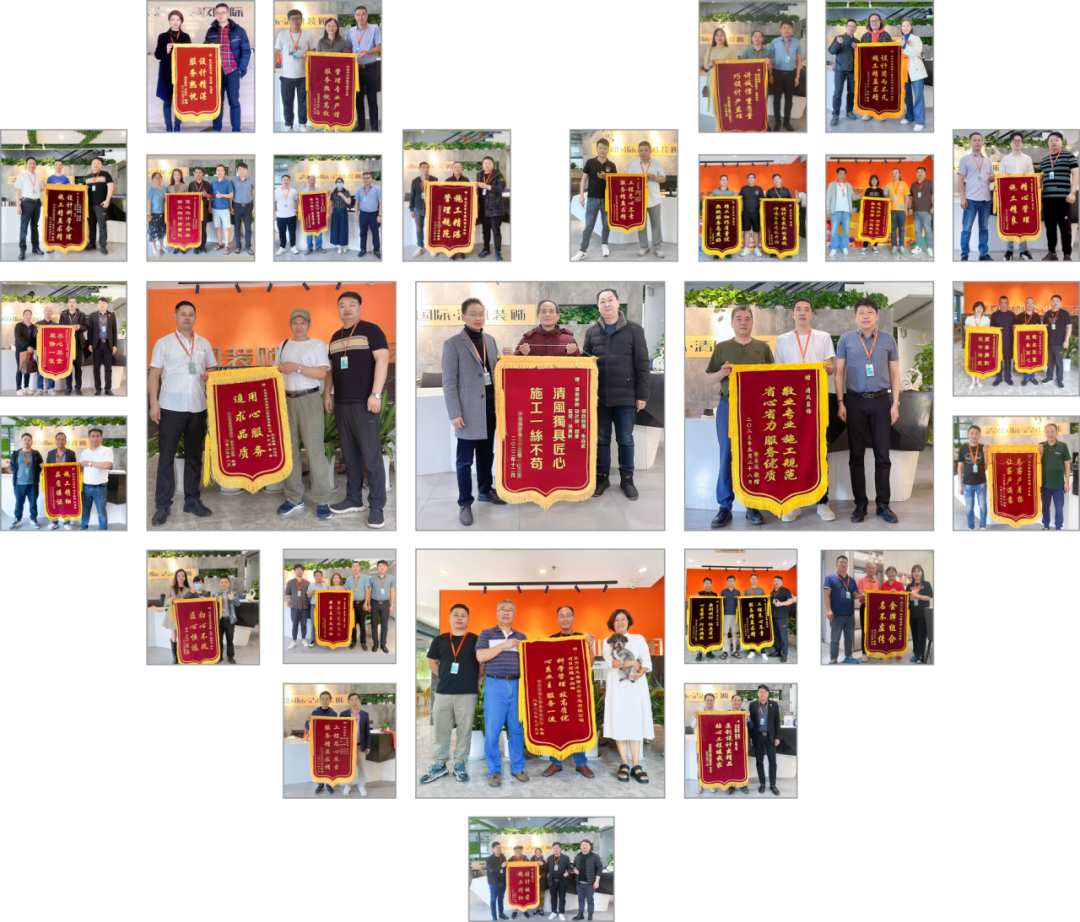 清風(fēng)裝飾25周年 | 堅(jiān)守本心·秉持匠心，用專業(yè)回敬所有信任！