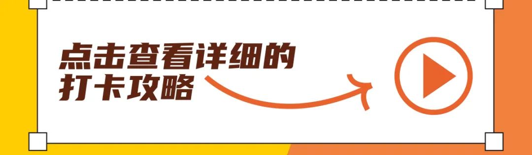清風(fēng)裝飾25周年盛典進(jìn)入準(zhǔn)備狀態(tài)！千元消費(fèi)券/超值換購/開放麥門票…沖！