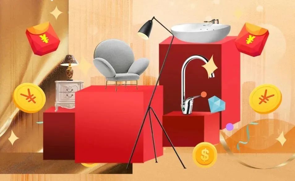 攤牌了！清風(fēng)裝飾老客戶感恩大回饋，八重好禮享不停！