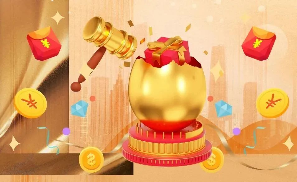 攤牌了！清風(fēng)裝飾老客戶感恩大回饋，八重好禮享不停！