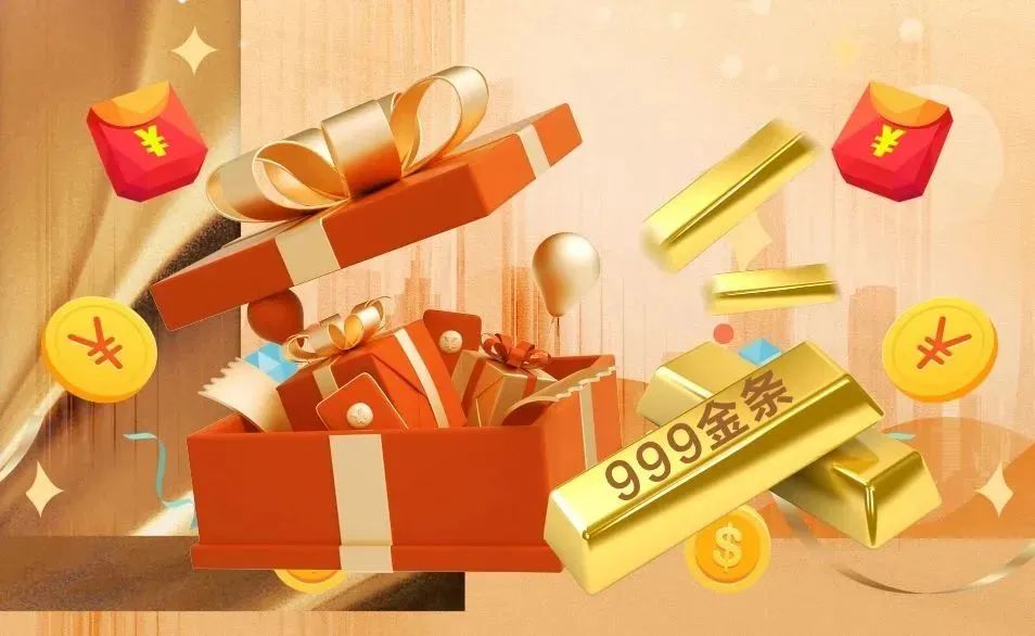 攤牌了！清風(fēng)裝飾老客戶感恩大回饋，八重好禮享不停！