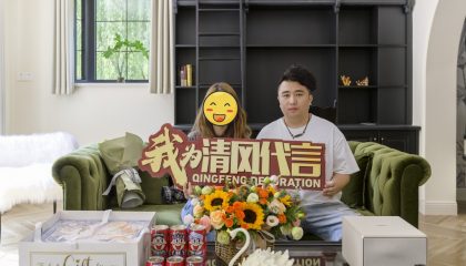 蘇州新加花園實景案例