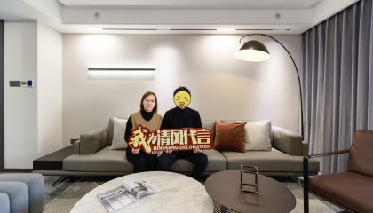 蘇州天之運實景案例