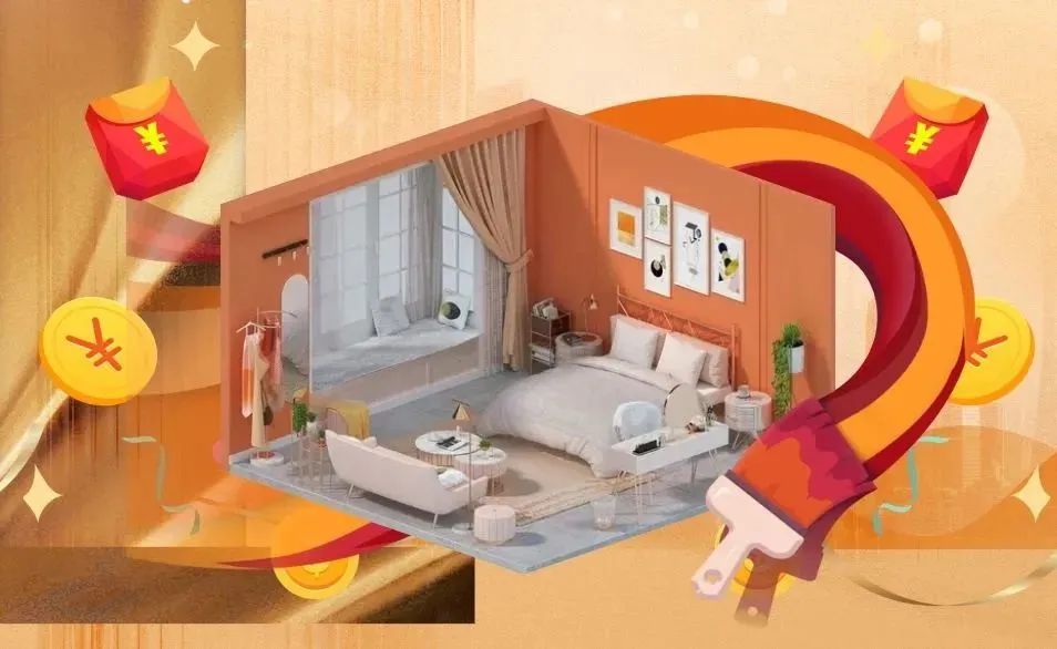 攤牌了！清風(fēng)裝飾老客戶感恩大回饋，八重好禮享不停！