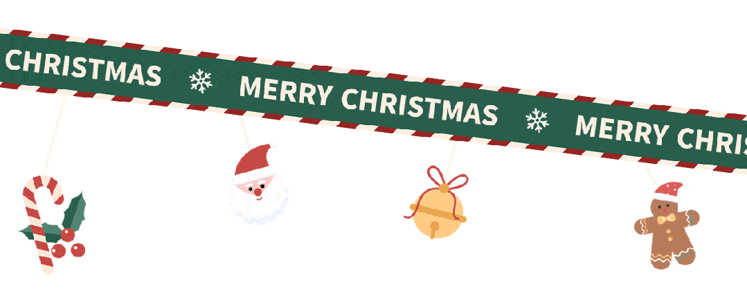 平安夜來清風裝飾，樂享盛惠·豪禮不斷！