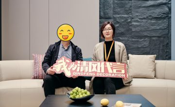 蘇州中海上園灣實(shí)景案例