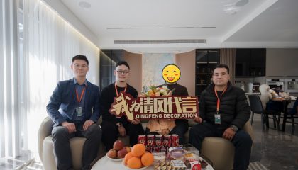 蘇州姑蘇院子實景案例