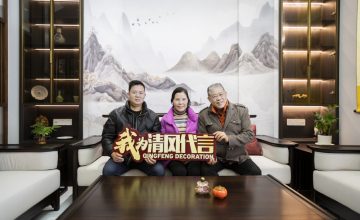 蘇州愛(ài)丁堡實(shí)景案例