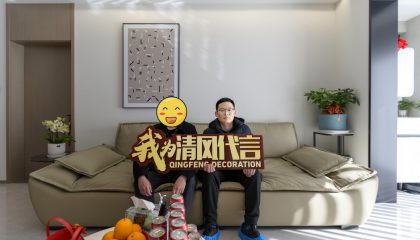 蘇州金品家園實(shí)景案例