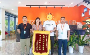 新區(qū)清風(fēng)團(tuán)隊(duì)