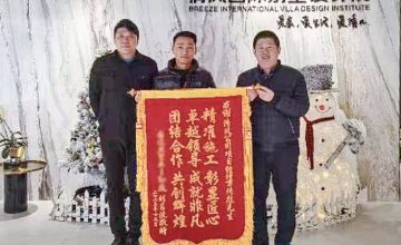 清風(fēng)工程團(tuán)隊