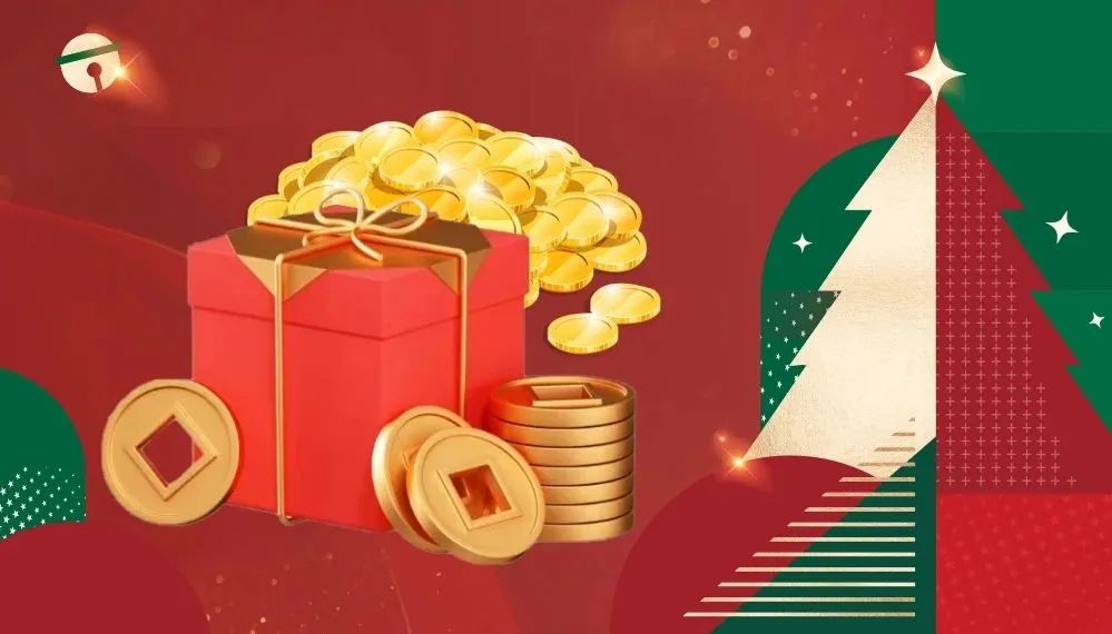 平安夜來清風裝飾，樂享盛惠·豪禮不斷！