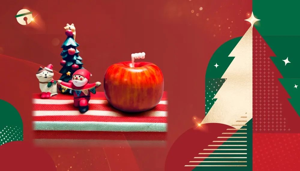 平安夜來清風裝飾，樂享盛惠·豪禮不斷！